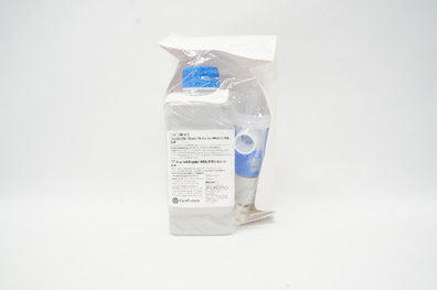CareFusion CK0005 AirLife Prefill Nebulizer Kit Sterile Water for Inhalation USP